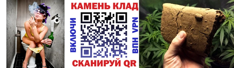 ГАШИШ Ice-O-Lator  MEGA зеркало  Анжеро-Судженск  где купить  