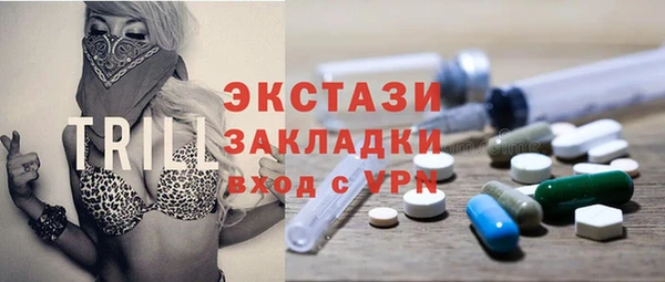прущий лед Алексин