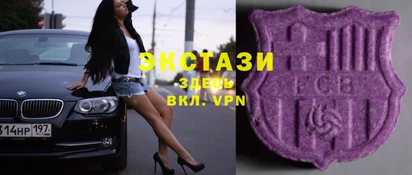 мет Алексеевка