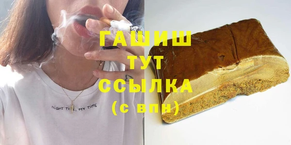 прущий лед Алексин