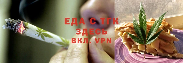 мет Алексеевка