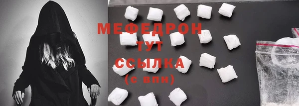 ПСИЛОЦИБИНОВЫЕ ГРИБЫ Касимов