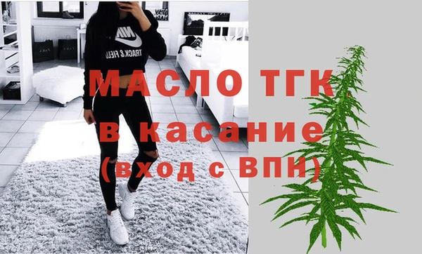 мет Алексеевка