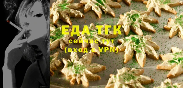 прущий лед Алексин