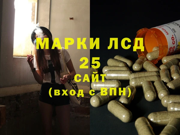 мет Алексеевка