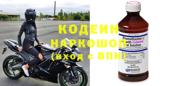 MDMA Карталы