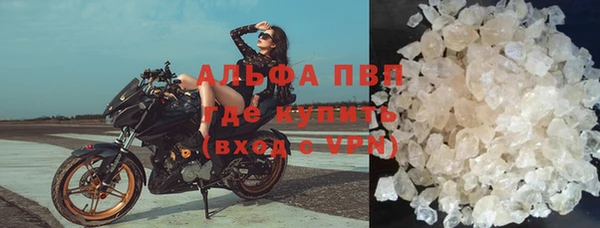 марки lsd Карпинск
